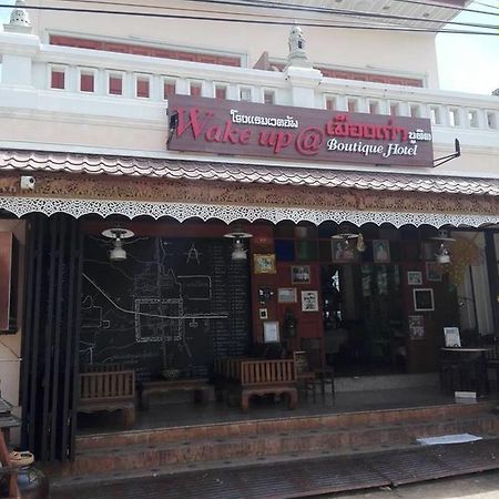 Wake Up At Muang Kao Boutique Hotel Sukhothai Exterior photo